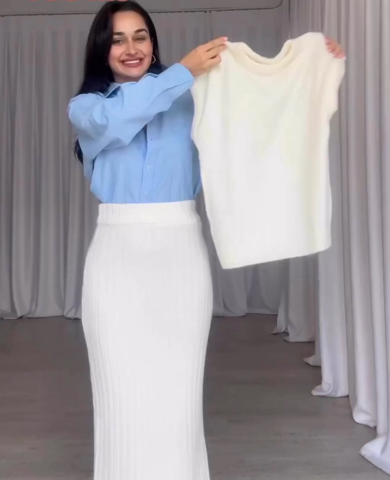 طقم تنورة بيج